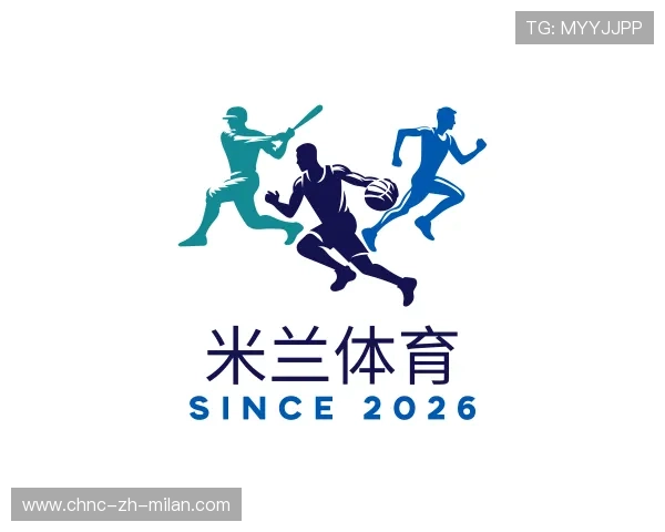 关于米兰体育官网